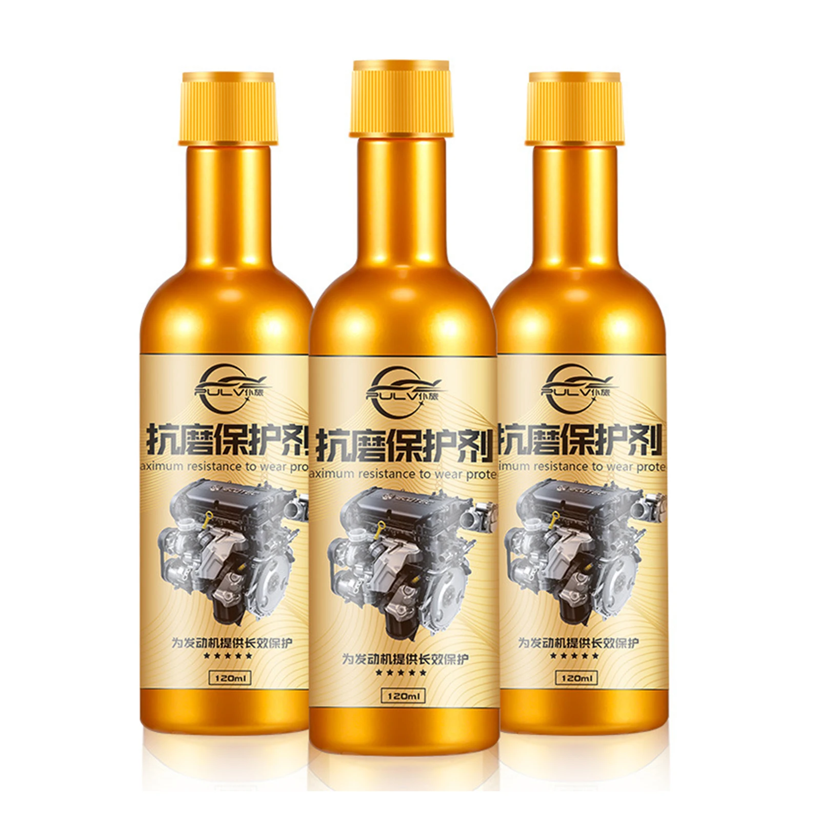 1 шт. топливная система 120 мл