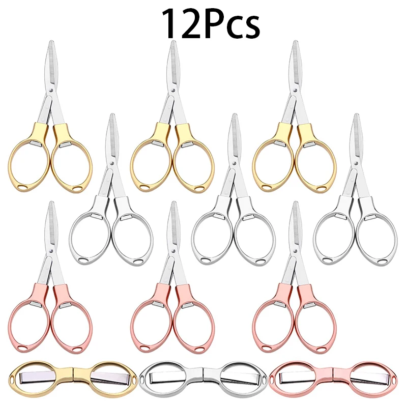12 шт. складные ножницы из цинкового сплава
