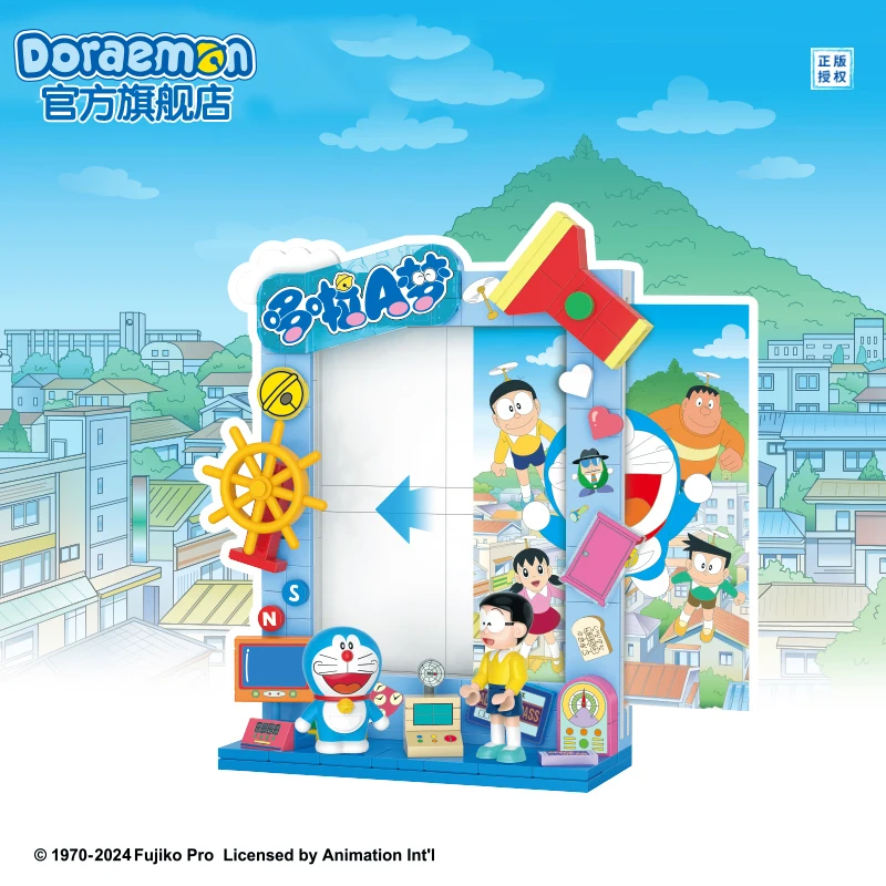 Doraemon синяя жирная фоторамка на холодильник наклейка игрушки строительные блоки