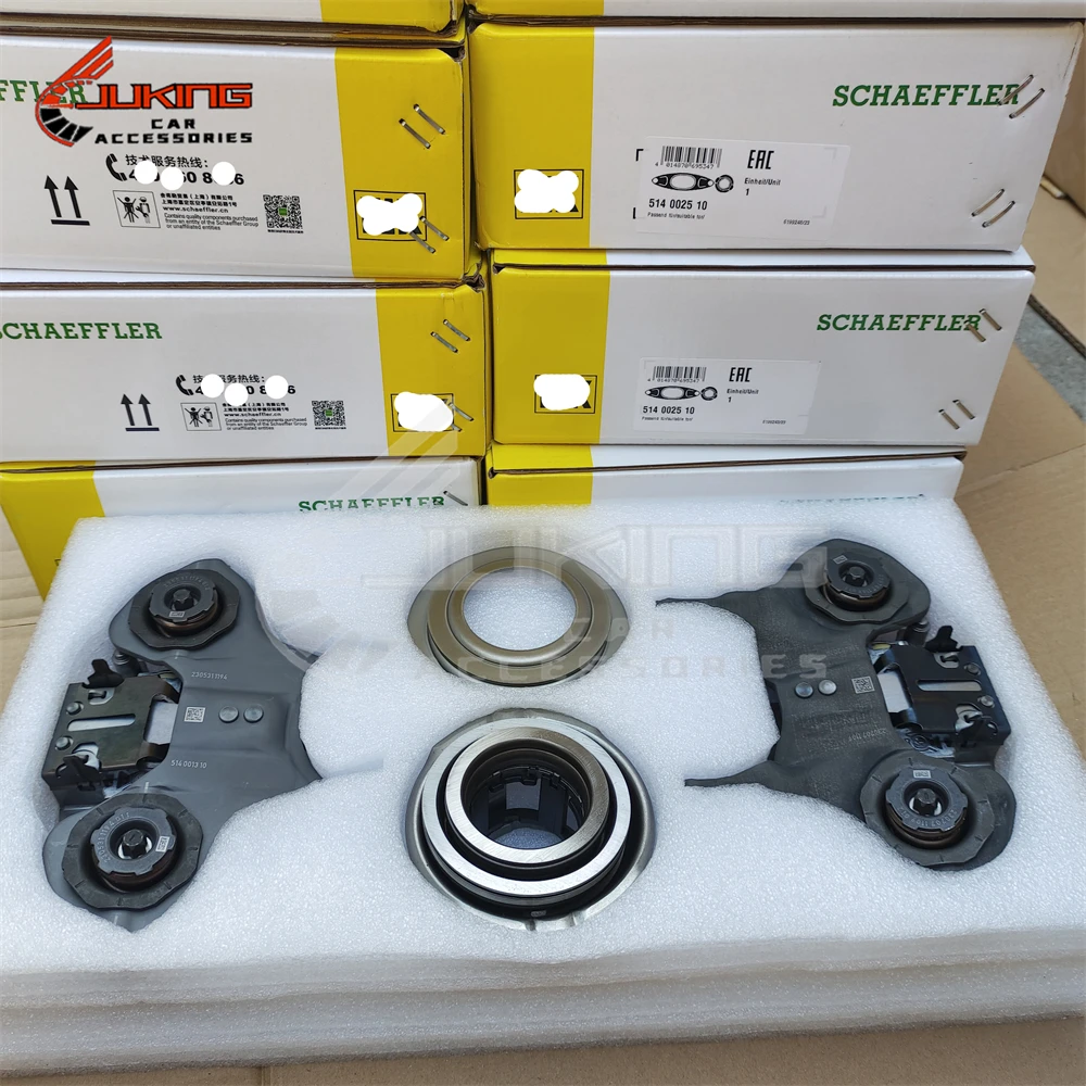 Новинка Люк DPS6 6DCT250 602000800 коробка передач 514002510 двойной комплект вилок