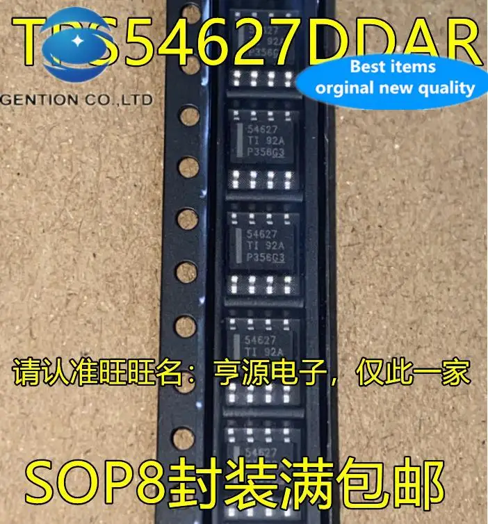 

10pcs 100% orginal new TPS54627DDAR 54627 SOP8 foot adjustable step-down voltage regulator chip