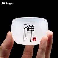 chinese zen tea cup white jade porcelain 6 styles kung fu tea set home decor self cultivation teacups with engraving gift