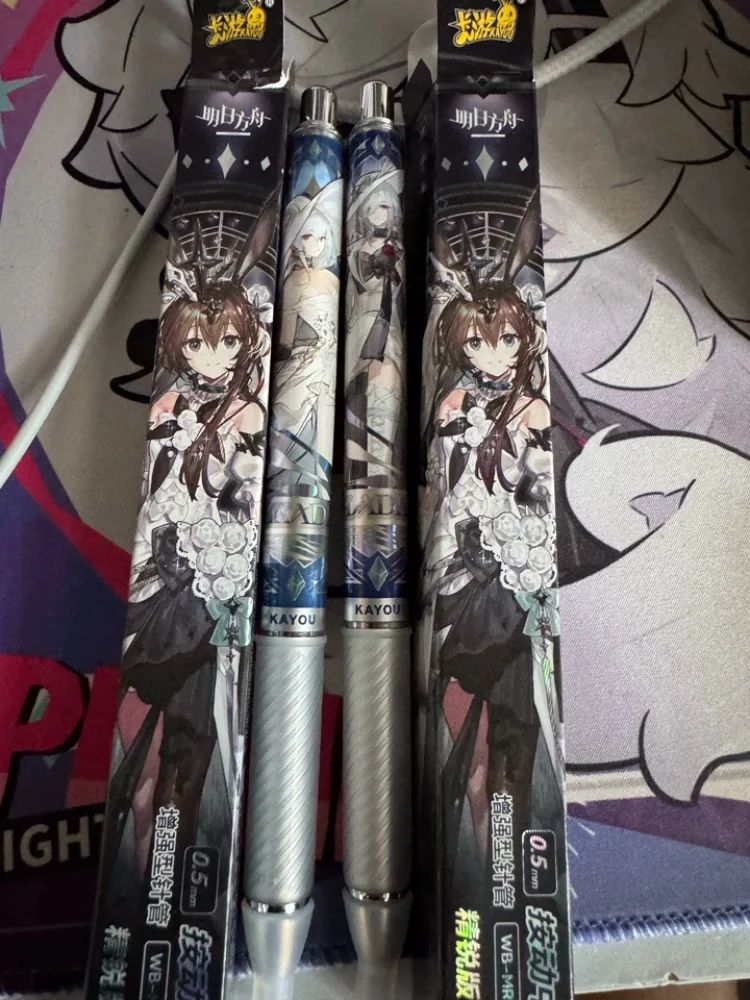 Гелевая ручка Kayou Arknights Retractable Elite Version First Wave Blind Box, 0,5 мм, черные чернила, канцелярские товары для офиса и повседневного письма (art.: 3920db426c8dd) - 3920db426c8dd