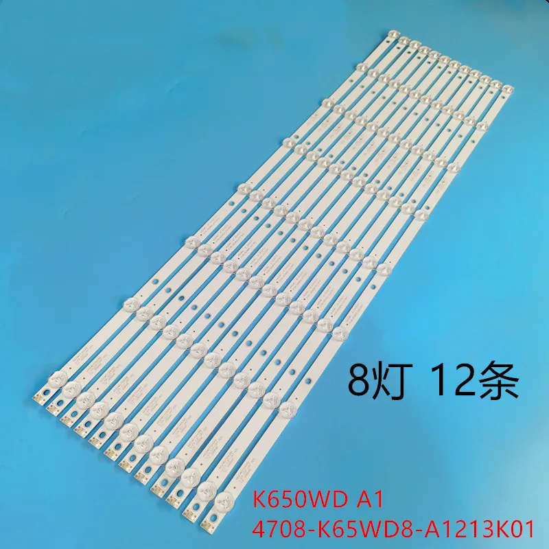 Светодиодная лента подсветки для 65L621U Rev.A 4708 K65WDR A1213K01 4708-K65WDR-A1213K01 A1 65PUF6051/T3 65L350U