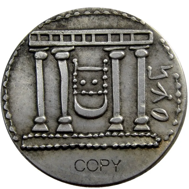 

Посеребренная копия монеты Shekel of Jerusalem YYBCB