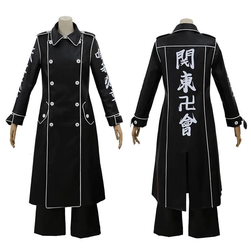 

Костюм для косплея из аниме «пистолеты Токио», «хайтани ран хайтани»