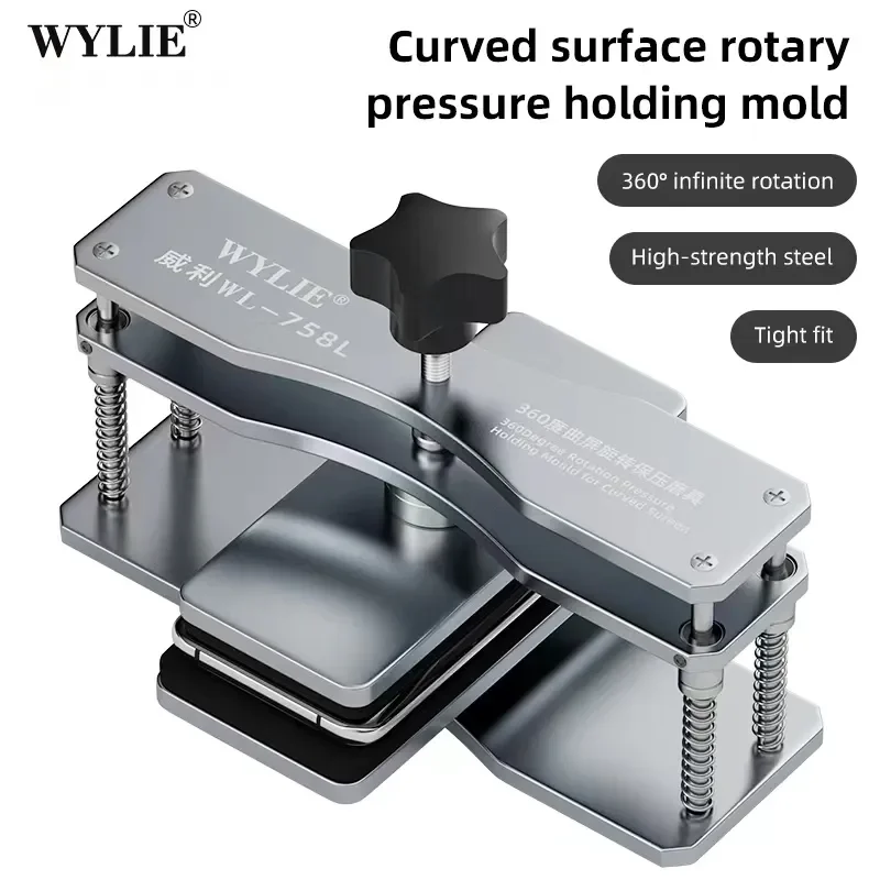 

WYLIE WL-758L Universal Pressure Holding Fixture For Mobile Phone Back Cover LCD Screen Fit Fixed Pressure Holding Fixture Mold