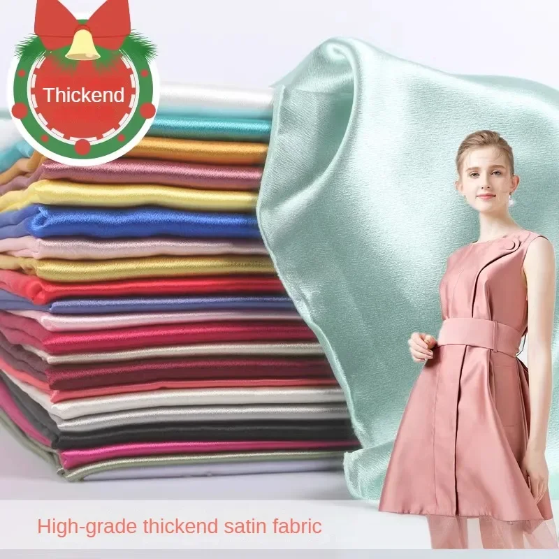 Утолщенная Матовая атласная ткань для вышивания платьев шаль юбки Подкладки