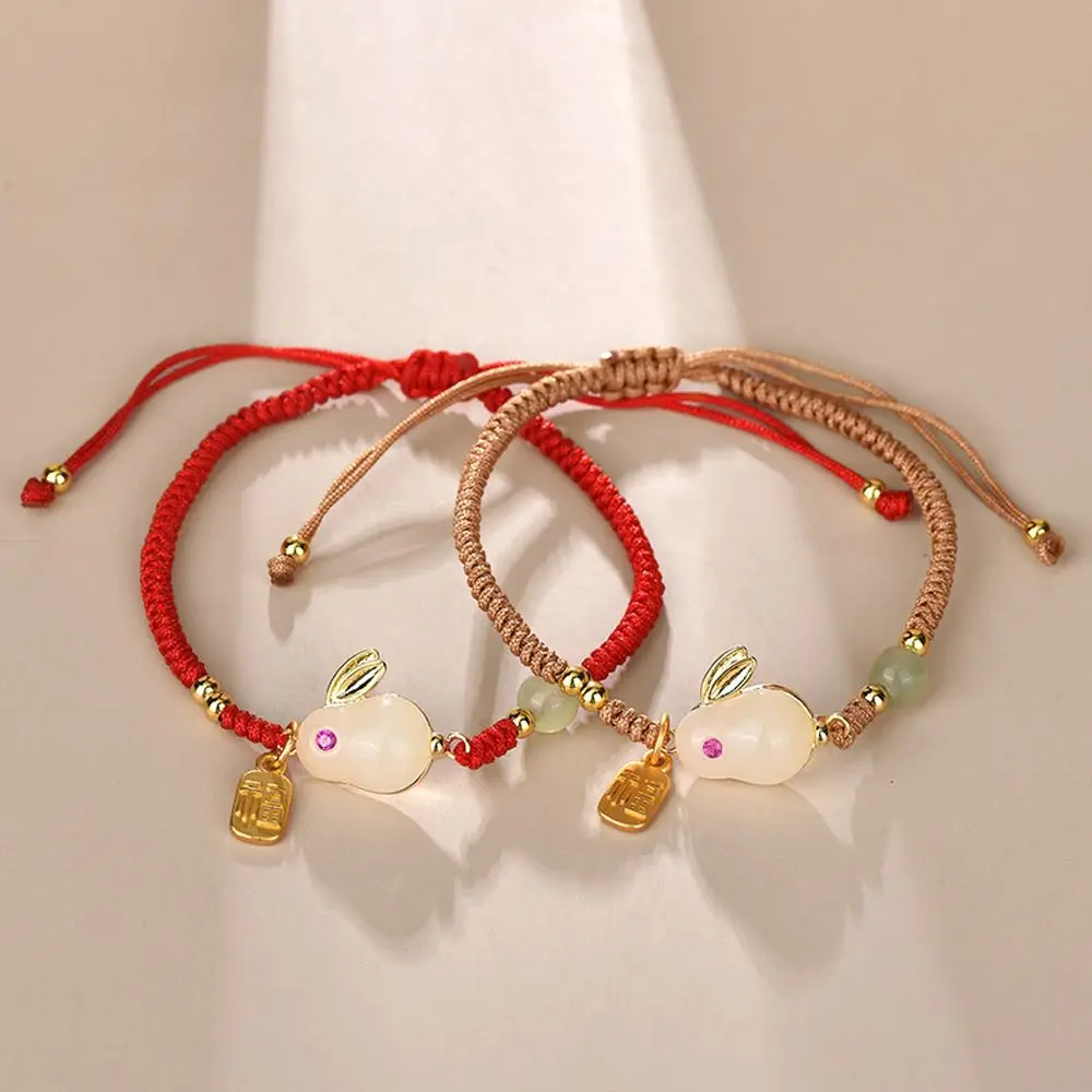 

Lucky Transfer For Girls Friends Gifts Imitation Hetian Jade Korean Bangles Rabbit Wristbands Women Chinese Bracelets