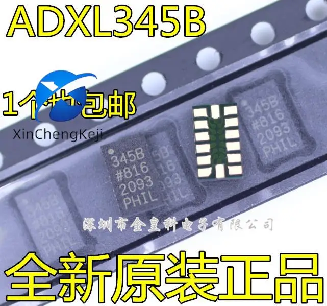 

20 шт. Оригинальный Новый цифровой акселерометр ADXL345BCCZ LGA14 ADXL345B