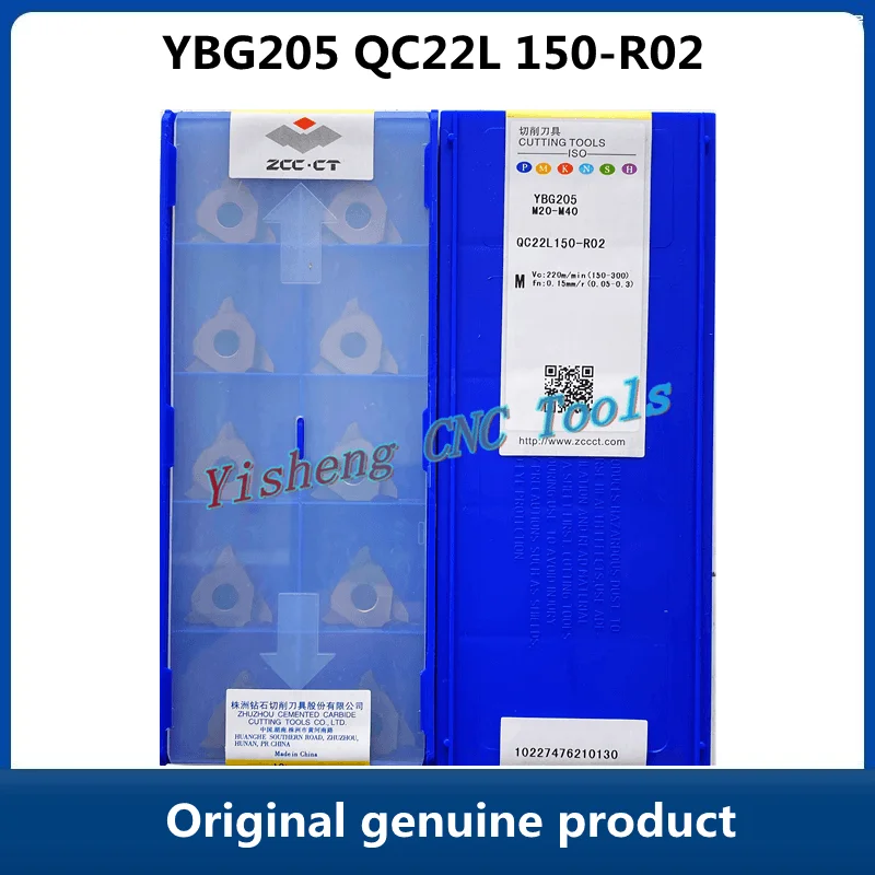 

Оригинальный режущий инструмент ZCC CT YBG205 QC22L150-R02 YBG202, режущий инструмент для внутренней и внешней резьбы, режущий инструмент для токарных станков