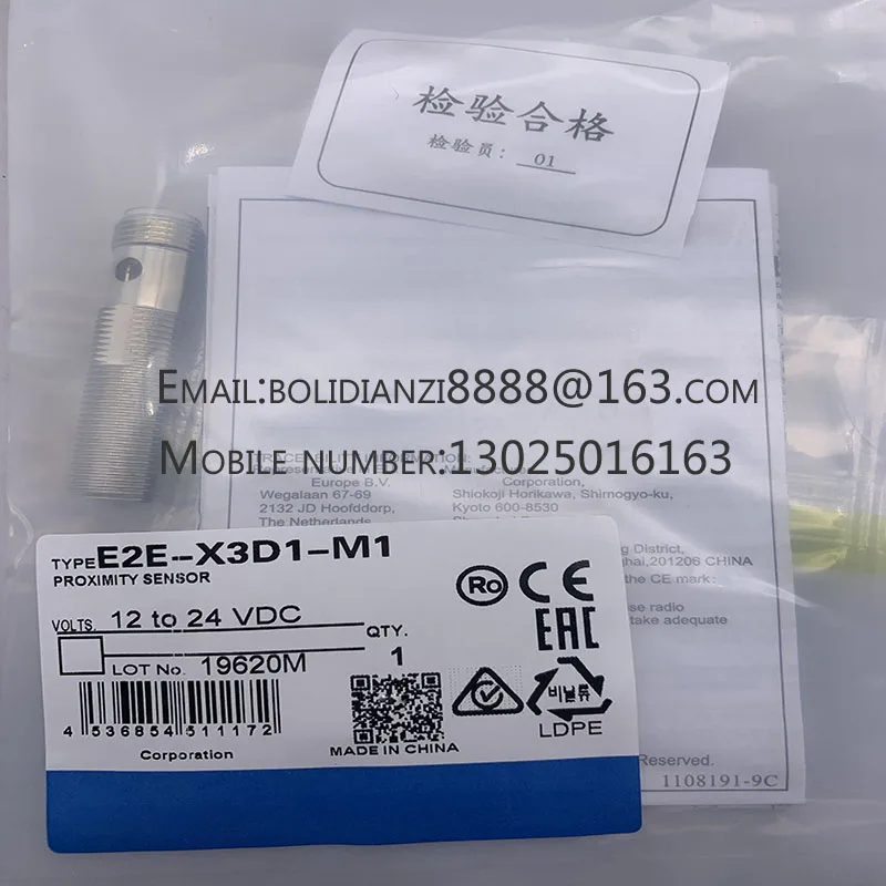 Новый датчик приближения E2E-X2D1-M1G-Z E2E-X2D1-M1 E2E-X3D1-M1 В наличии