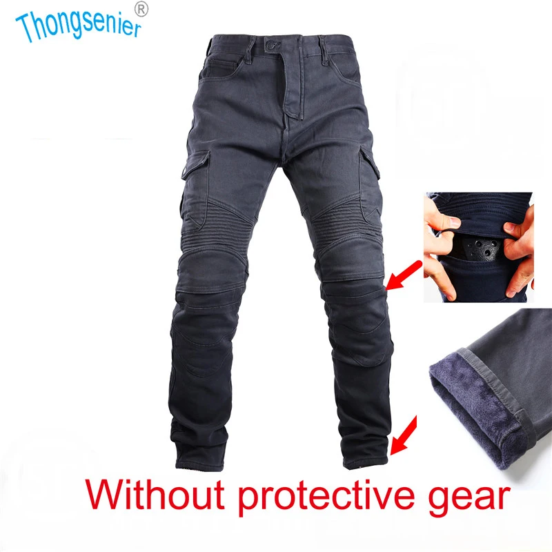 

Зимние брюки MOTO для зимы плюс бархатные теплые мотоциклетные брюки для верховой езды, уличные теплые джинсы с 4 подушечками