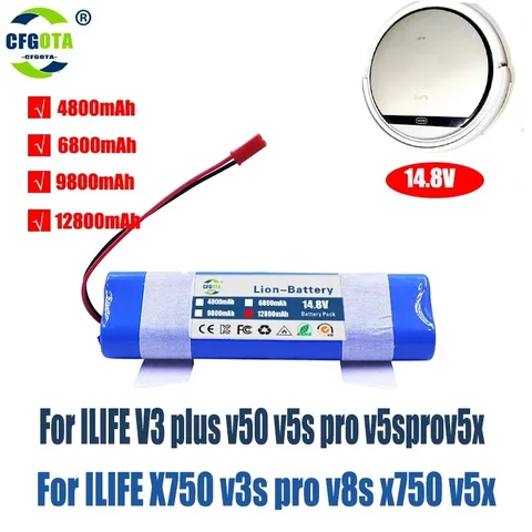Батарея 14,8 В 12800 мАч для роботов-пылесосов ILIFE