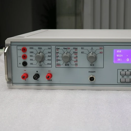 

Digital Multimeter Calibrator Clamp Device