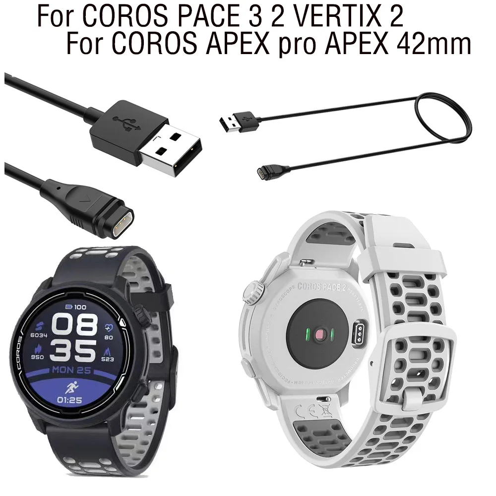 1 м USB зарядный кабель для COROS PACE 3 2 VERTIX SmartWatch аксессуары APEX pro 42 мм док-станция