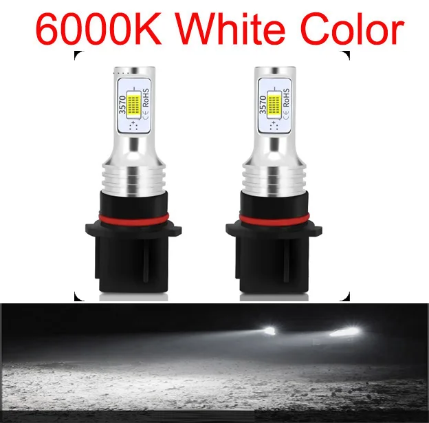 

Комплект светодиодных фар P13W 20000LM, мини-лампа CSP 3570 для автомобильных фар, авто противотуманные фары Canbus P13W, светодиодные турбо-автомобильные фары 12 В 6000 К