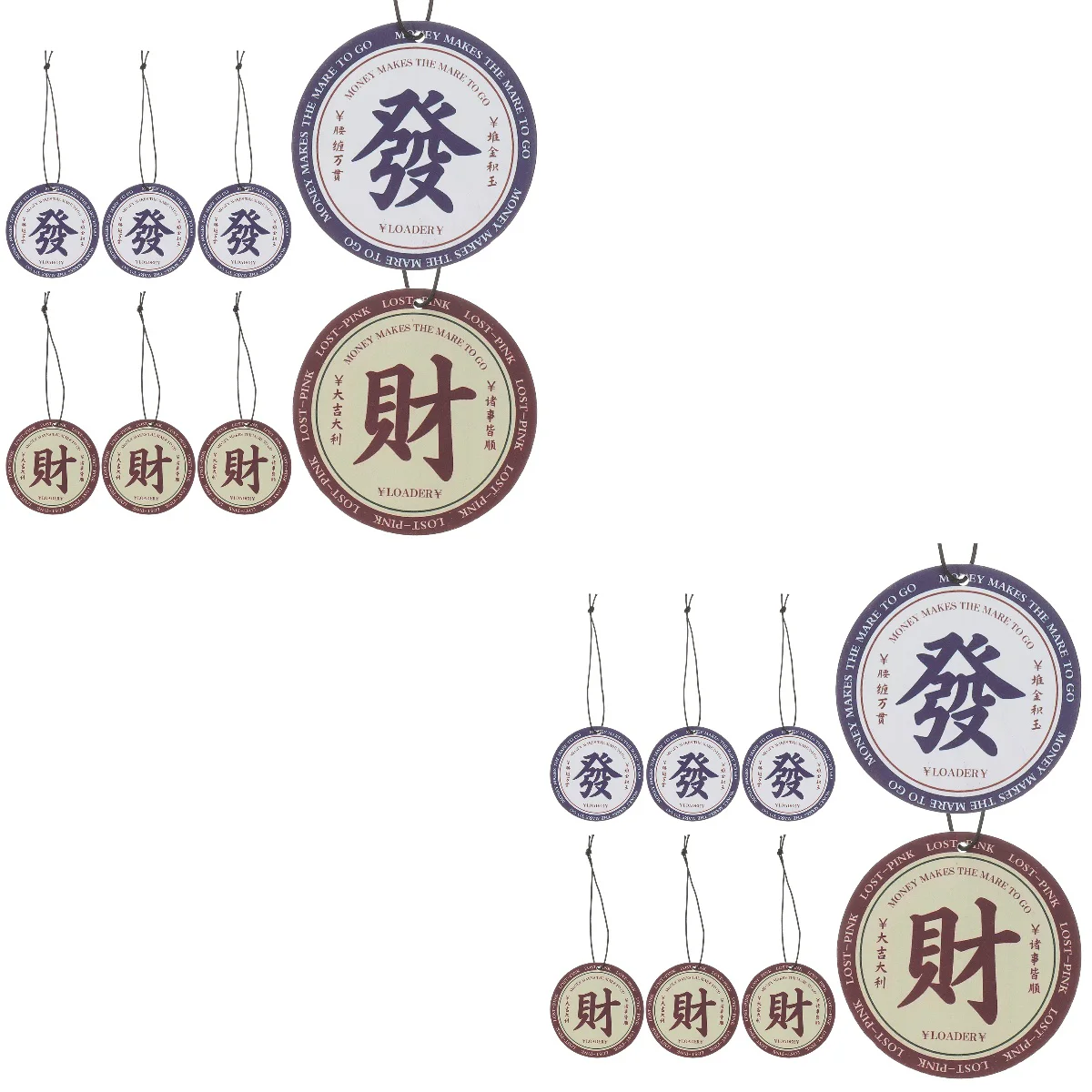 

20 Car Air Freshener Chips Car Hanging Ornament Aromatic Decoration