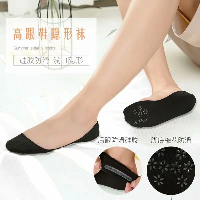 

Spring Female Invisible Socks Breathable Microfiber Liner Sock Women Summer Girl Casual Short Ankle Boat Low Cut Soft Lady Socks