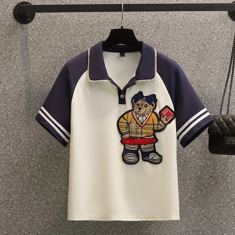 Женский Повседневный костюм-двойка элегантный белый топ с мультяшным принтом и