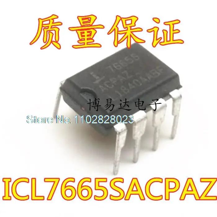 

20PCS/LOT ICL7665SACPAZ ICL7665SAIPA 7665S DIP8