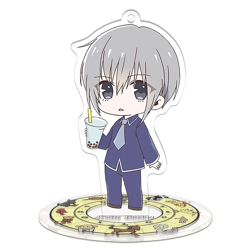 Брелок для ключей в виде корзины с фруктами мужчин и женщин | Украшения