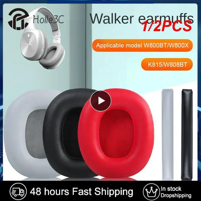 

1/2 шт. овальные амбушюры для наушников, Чехлы, поролоновая Подушка 60*70 60*80 65*85 70*90 75*95 80*100 85*100 85*105 90*105