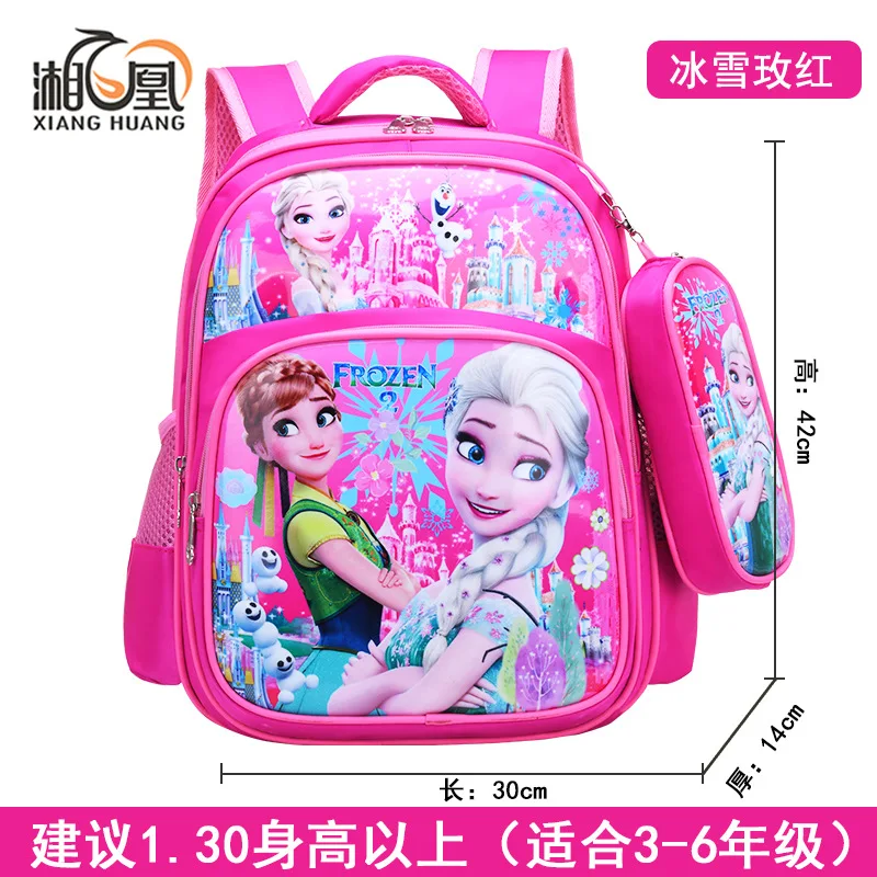 

Новый рюкзак для ручек Disney, школьный портфель для начальной школы для мальчиков и девочек, мультяшный уличный ранец с принтом "Холодное сердце"