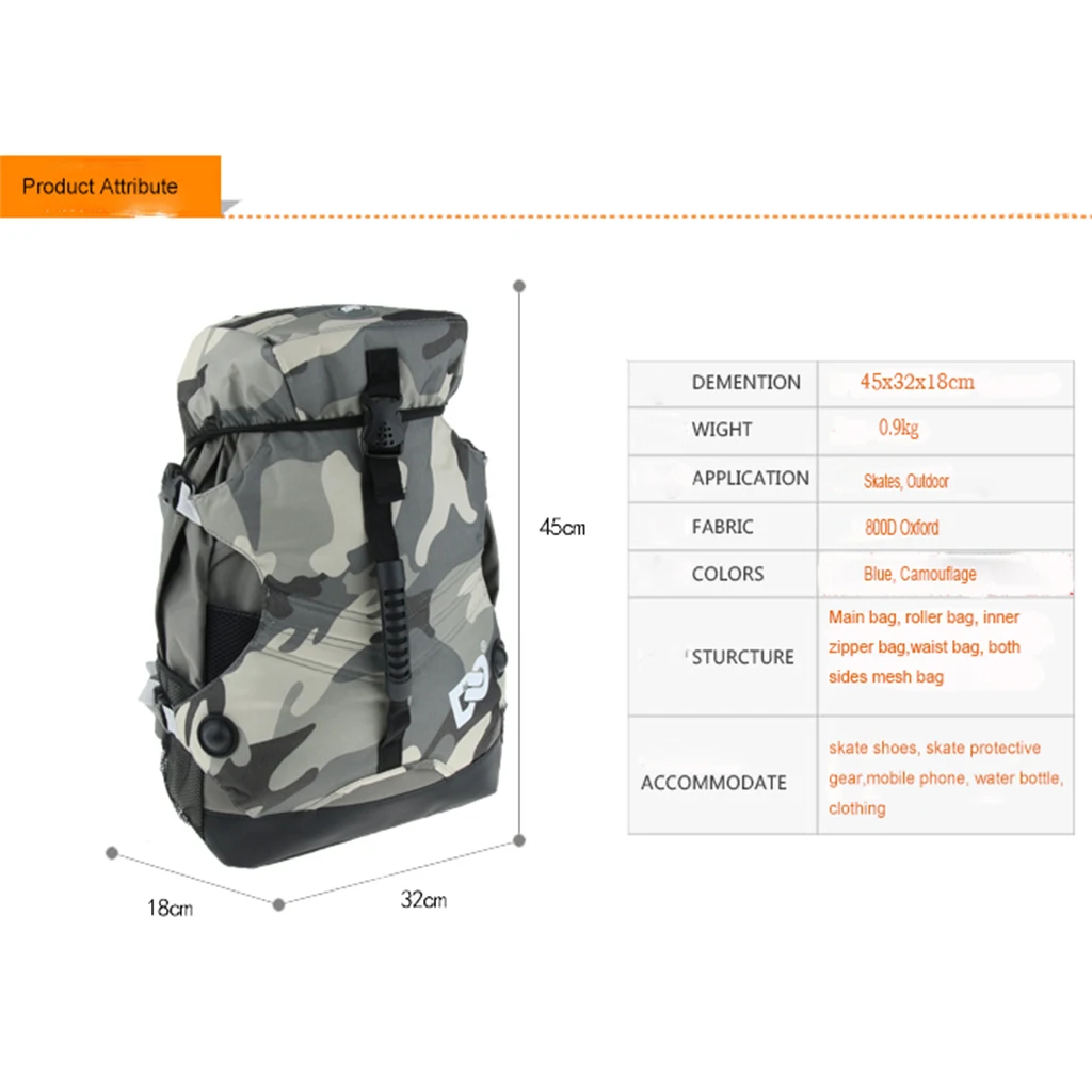 Сумка для роликовых коньков многофункциональный рюкзак на двойном плечо детей