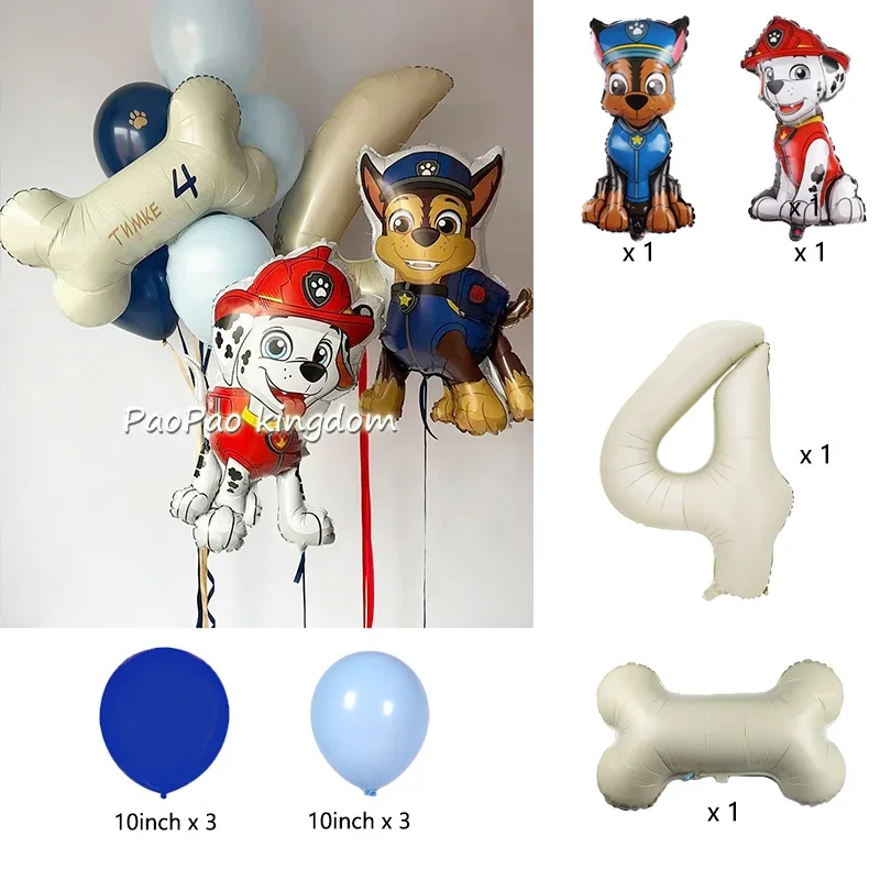 

Воздушные шары Paw Patrol Чейз Скай Маршалл