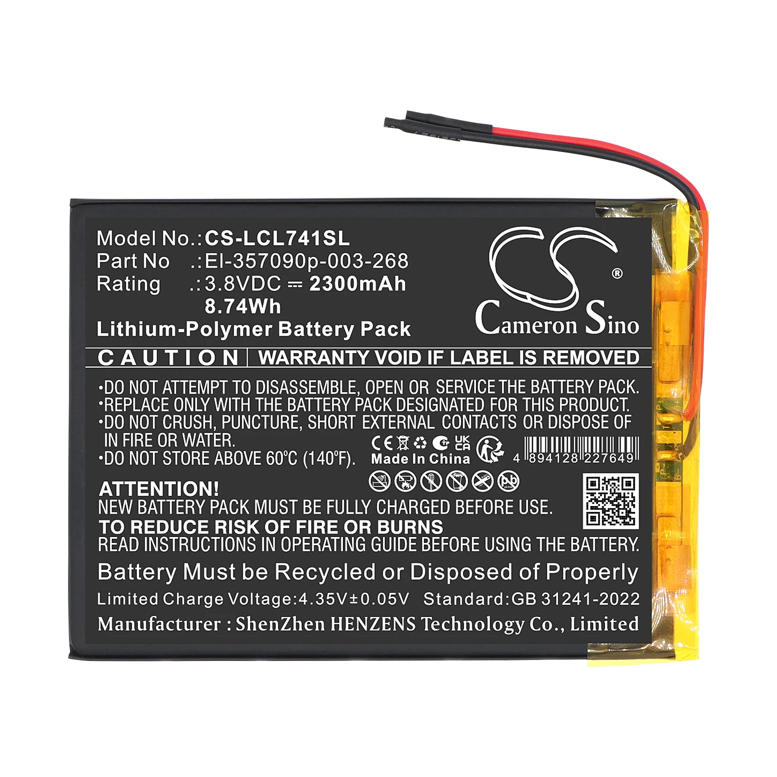 Фото Сменная батарея для планшета Cameron Sino 3.8V 2300mAh EL-357090p-003-268 для Logicom L-ement Tab 741 + НАБОР ИНСТРУМЕНТОВ №1