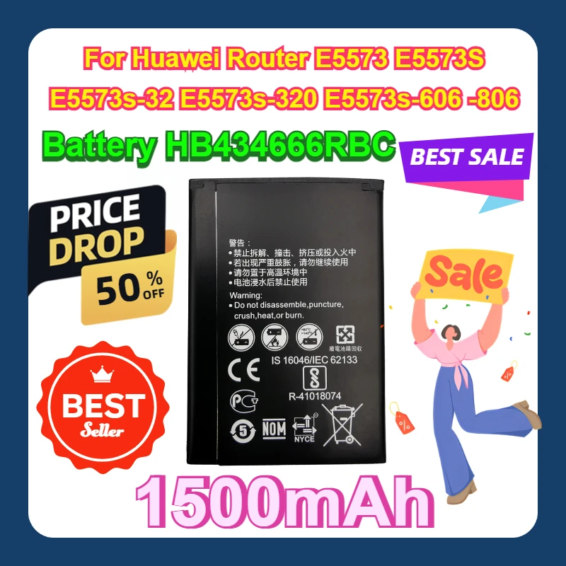 Для маршрутизатора Huawei E5573 E5573S E5573s-32 E5573s-320 E5573s-606-806 аккумулятор большой емкости 1500