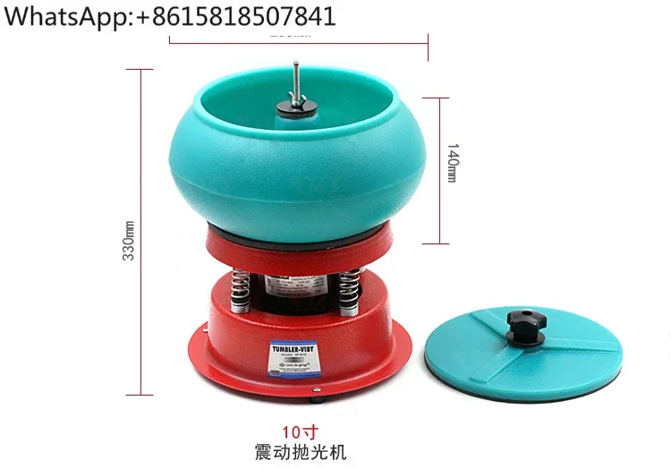 Вибрационный шлифовальный станок Будды бусины/деревянные бусины/нефрит/янтарь