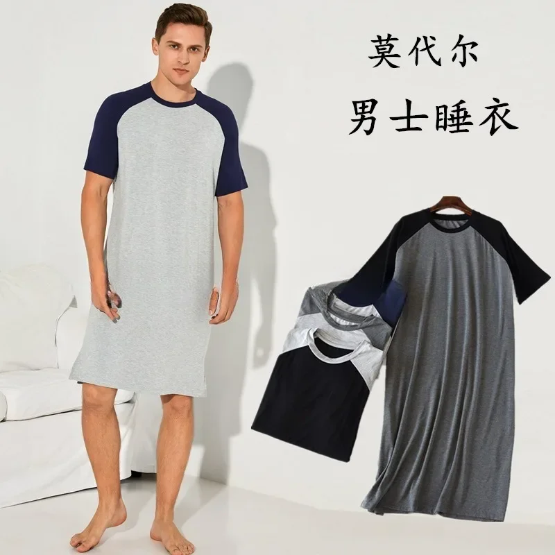 

2024 Европейская и американская мужская Тонкая удлиненная пижама из модала, свободная Пижама с короткими рукавами, приятная на ощупь, футболки, домашняя одежда