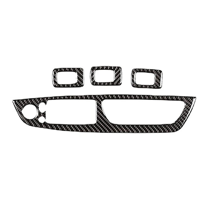 Автомобильный мягкий карбоновый подъемник для интерьера автомобиля кнопка