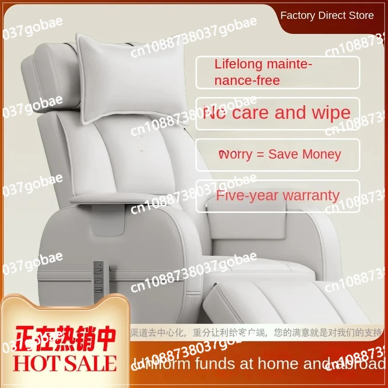 Zf Многофункциональный диван Кресло для отдыха Гипноз Специальное