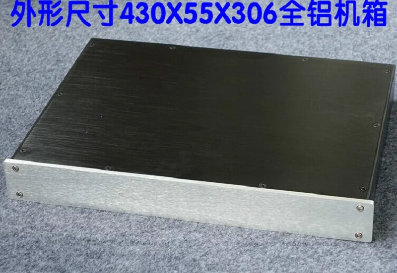 

BRZHIFI BZ4305 aluminum case for DIY custom