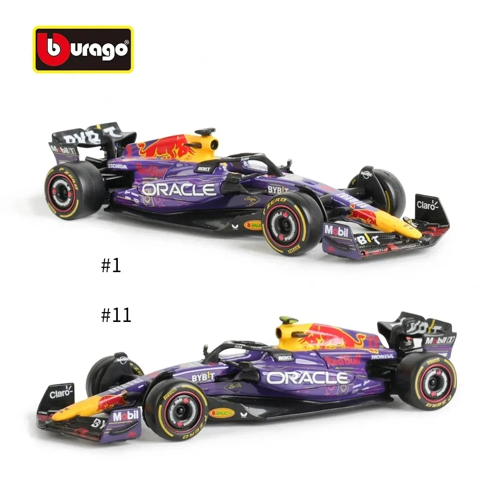 Bburago 1:43 Red Bull F1 Rb19 Лас Вегас Майами
