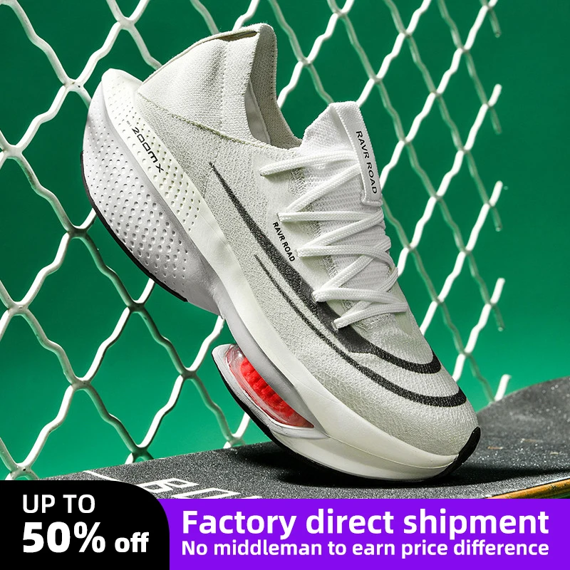2023 NEW Marathon Air Cushion Men Sports Running Shoes Breat