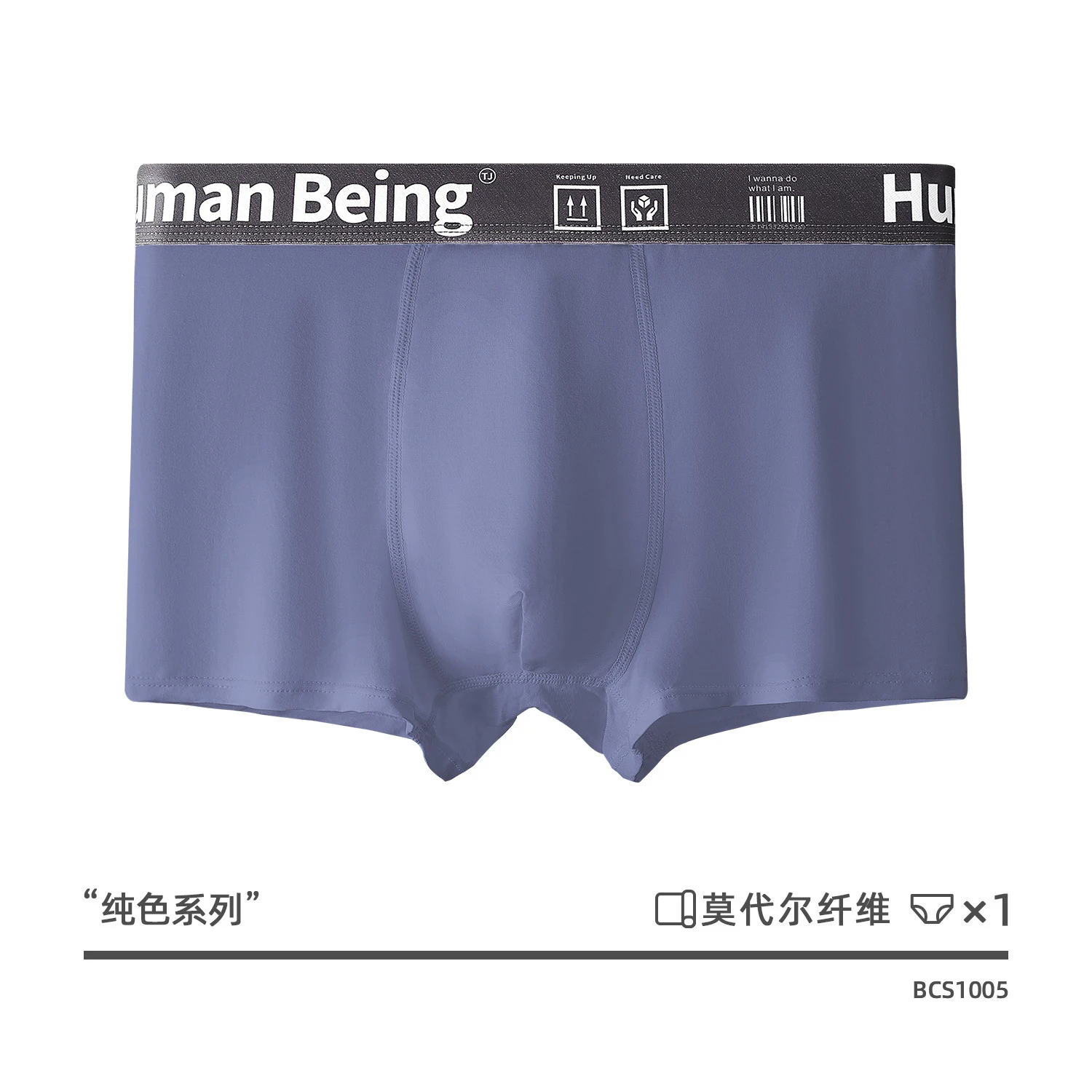 

Summer Sexy Mens Underwear High Stretch Seamless Men's Mid Waist Boxer Briefs Oversized Modal Antibacterial Male Boxers Shorts