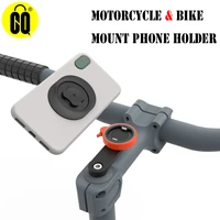 motorcycle bike mount phone holder outdoor phone holderbicycle phone holder gps mtb bike phone mount motorcycle phone holder