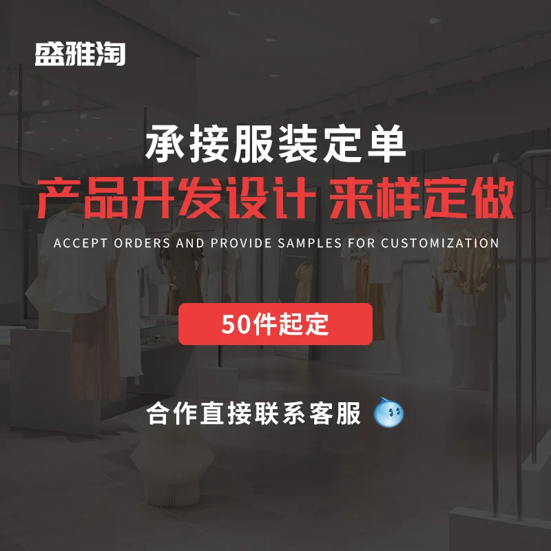 8980 eight colors size 5 fleece-lined and sweater base dress warm round neck