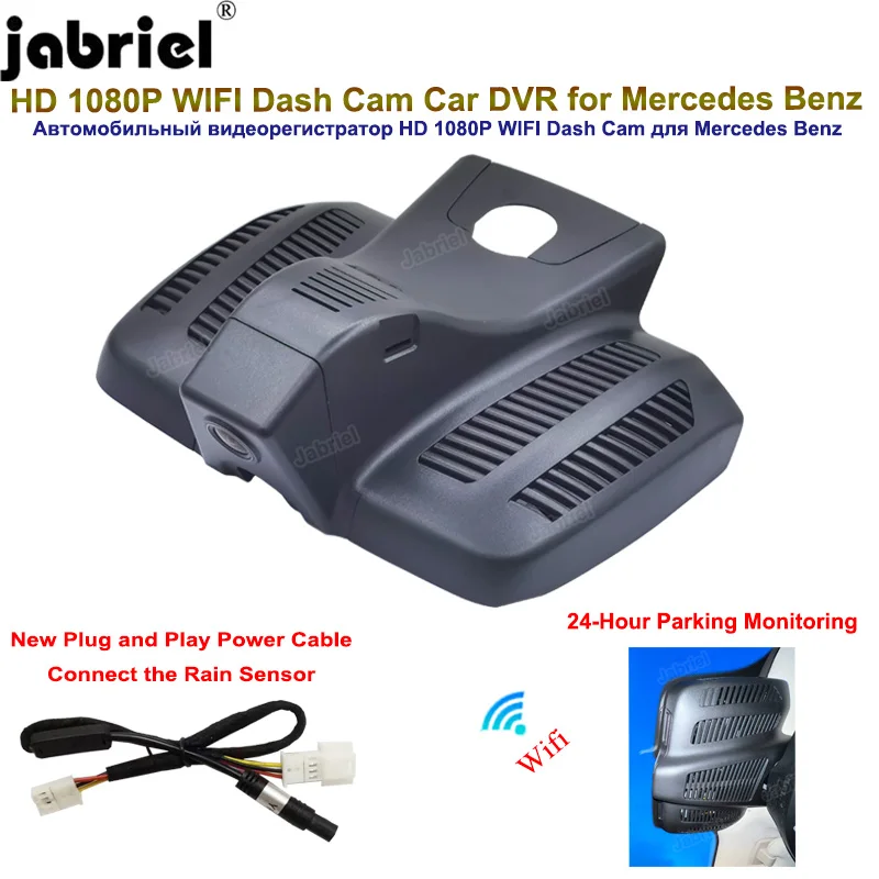 	HD Wifi Dash Cam Camera 24H Fo	