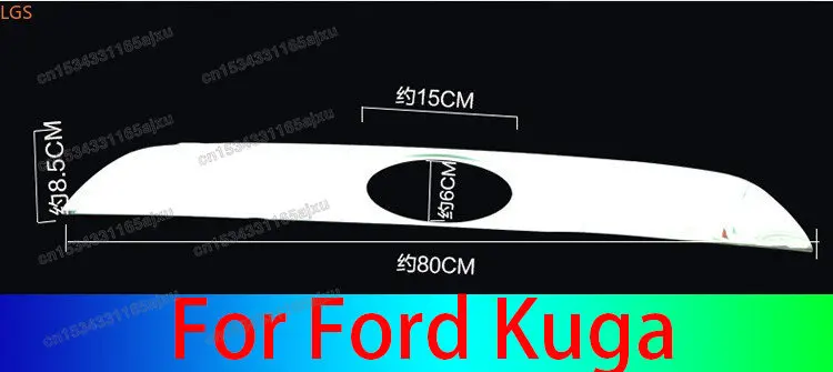 

Накладка на заднюю дверь багажника, накладка на заднюю дверь, наклейка из АБС-пластика, хромированная лента на заднюю дверь, Стайлинг, автомобильные аксессуары для Ford Kuga 2013-2016