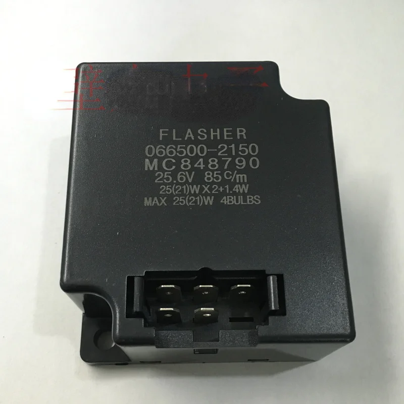 

For Mitsubishi Flash Relay MC848790 066500-2150