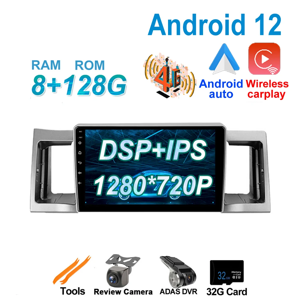 Авторадио GPS IPS Android 12 для Geely SC7 2011 - 2015 DSP Автомобильный мультимедийный видео Carplay BT