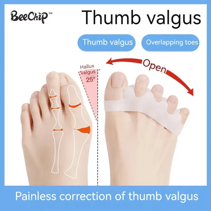 Ортопедические гибкие разделители пальцев BeeChip 2 пары