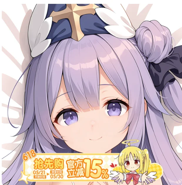 Фото Японское аниме Granblue Fantasy Vajra: Сексуальная наволочка-дакимакура для обнимания, чехол для подушки для косплея, подарки для отаку, постельные принадлежности YYZW №2