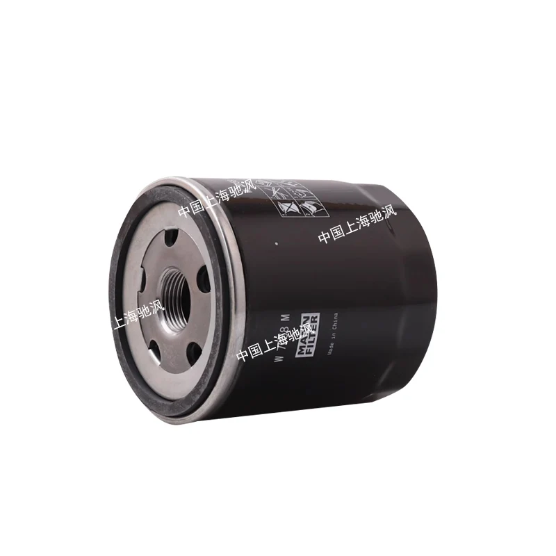 Фото MANNFILTER W7058M Масляный фильтр для Haval H4 H6 H6S H6 COUPE F5 F7 F7X DARGO XY Jolion Pro X DOG 4B15 1017100 XEB02 №4