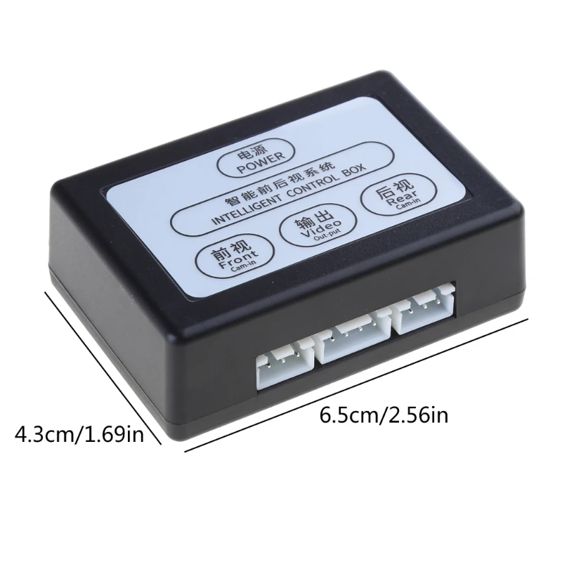 Двусторонний блок управления Автомобильная камера заднего вида